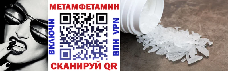 Amphetamine 97% blacksprut ссылки Клинцы