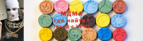 таблы Алексеевка