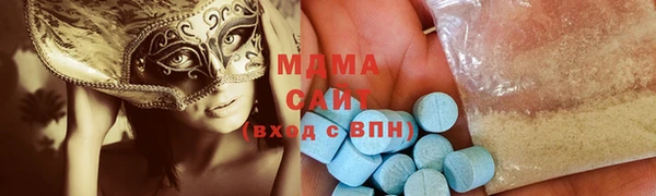 spice Абдулино