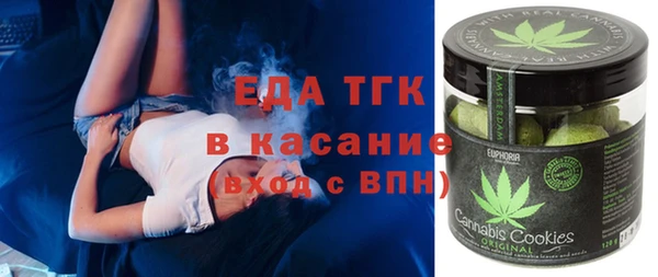 крисы Алексин