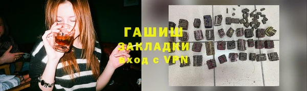 крисы Алексин