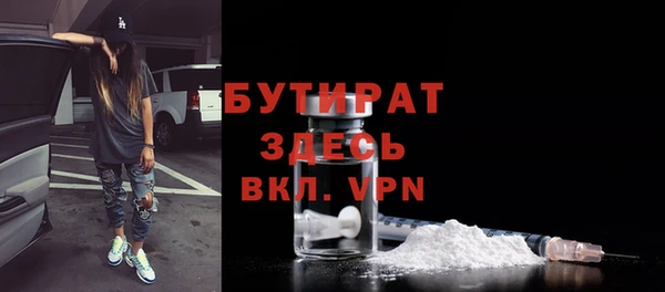 крисы Алексин