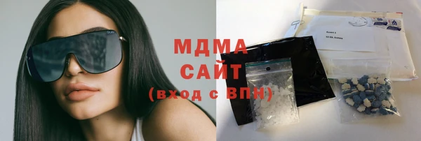 таблы Алексеевка