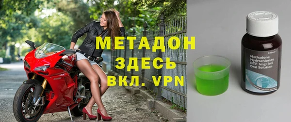 крисы Алексин