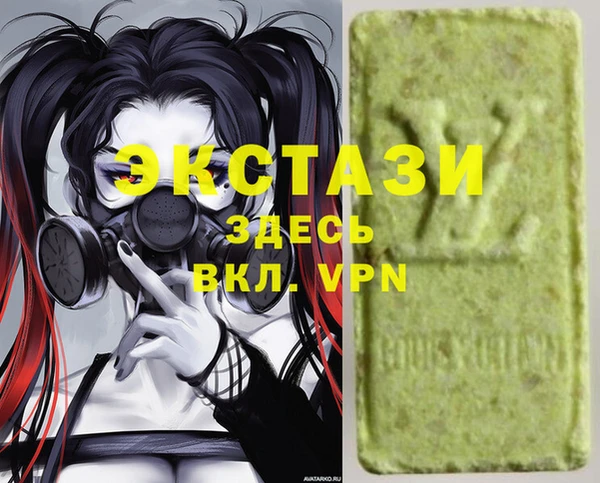 крисы Алексин