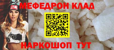 дурь Комсомольск-на-Амуре