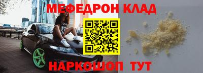 дурь Комсомольск-на-Амуре