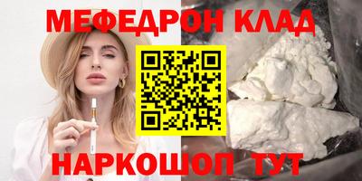 дурь Комсомольск-на-Амуре