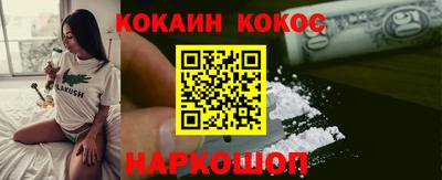 дурь Комсомольск-на-Амуре
