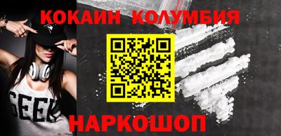 герыч Коммунар