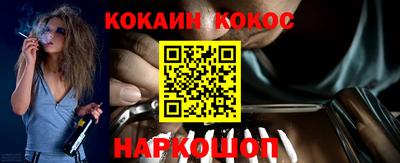 дурь Комсомольск-на-Амуре