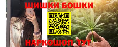 герыч Коммунар