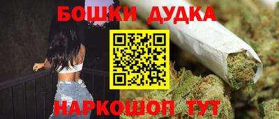 альфа пвп Конаково