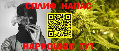 герыч Коммунар