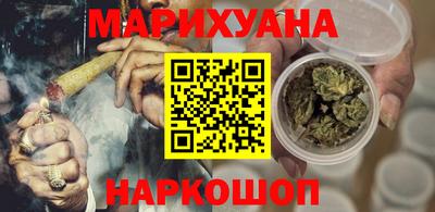 герыч Коммунар