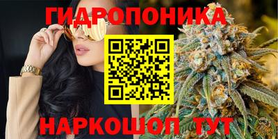 герыч Коммунар