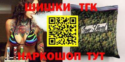 дурь Комсомольск-на-Амуре