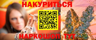 герыч Коммунар