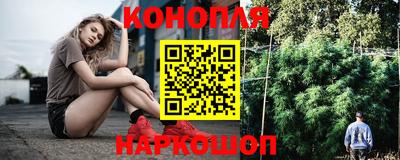 альфа пвп Конаково
