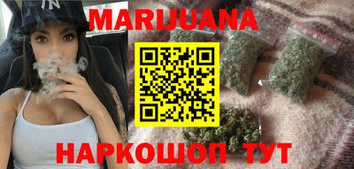 альфа пвп Конаково