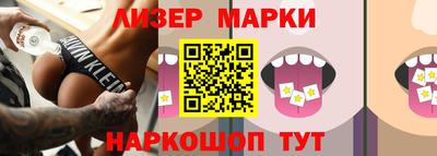 герыч Коммунар