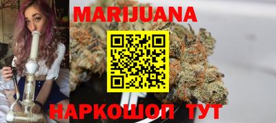 герыч Коммунар