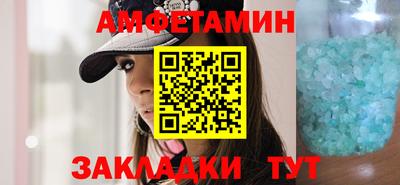 дурь Комсомольск-на-Амуре