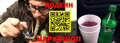 герыч Коммунар