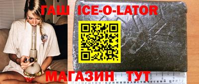 дурь Комсомольск-на-Амуре