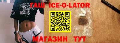 дурь Комсомольск-на-Амуре