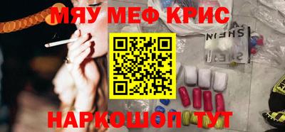 герыч Коммунар