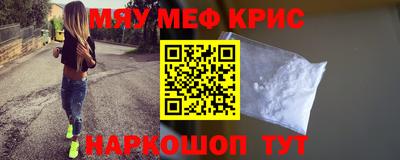 герыч Коммунар