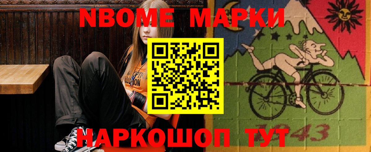 blacksprut ССЫЛКА  Лсд 25 экстази кислота  Лсд 25 экстази  ЛСД экстази кислота  Вход с VPN  Клинцы 