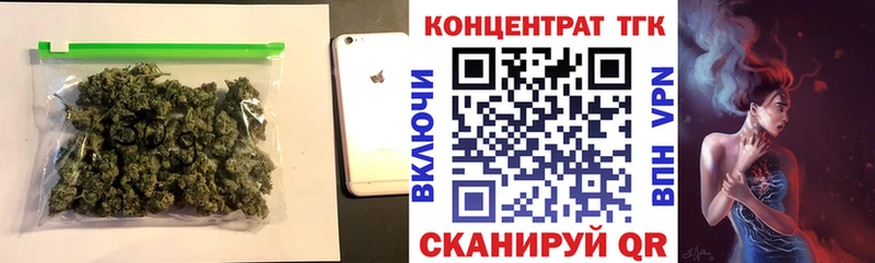 omg ONION  Клинцы  ТГК гашишное масло 